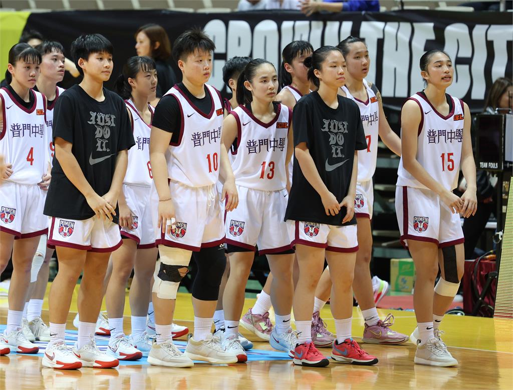 普門中學多點開花力壓南山高中　寫HBL女子組複賽六連勝