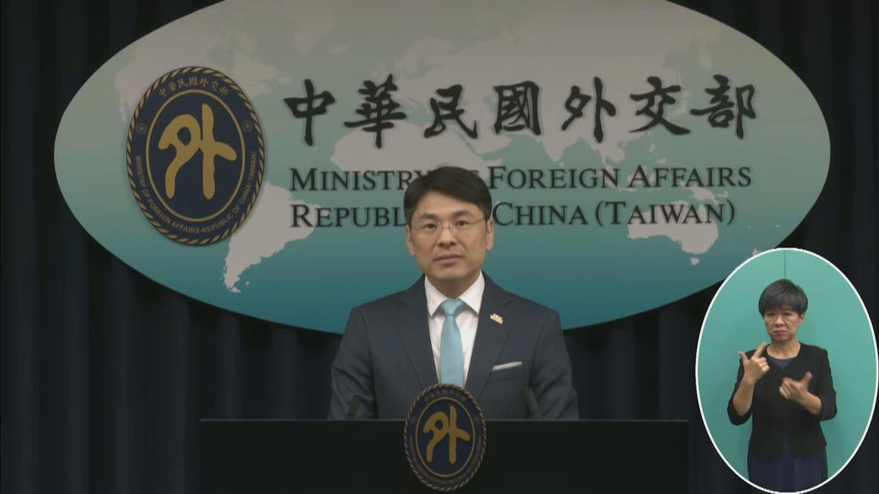 快新聞／最新民調曝光！過半滿意賴政府外交表現　中國「這舉動」慘被唾棄