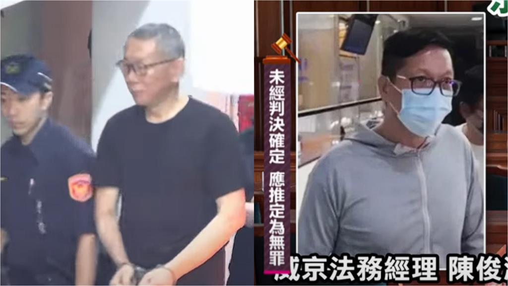 前威京法務「認罪行賄」作證改口！柯文哲庭上噴台語「6字」又爆：他快要哭了