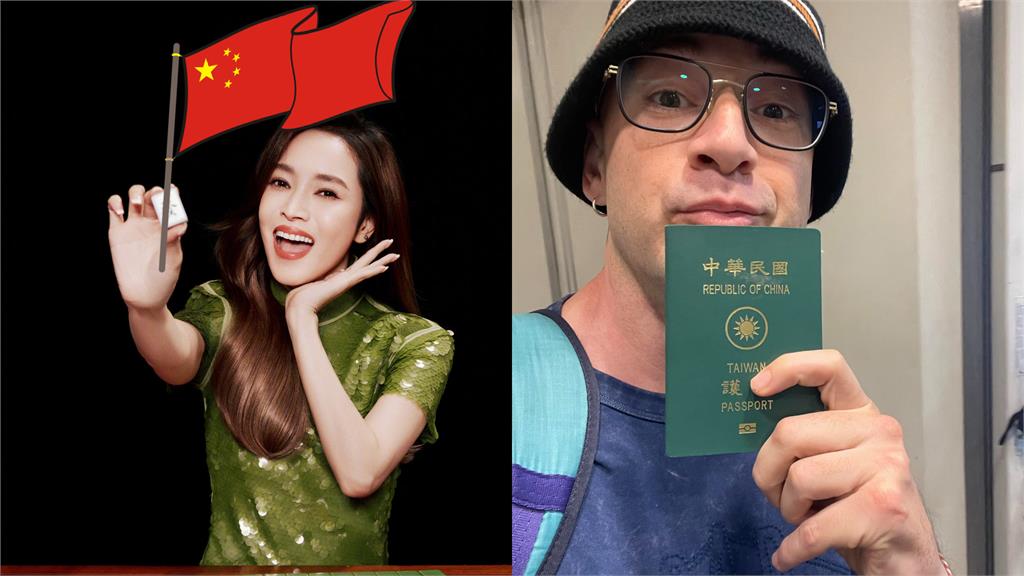 舔共侯佩岑看到了嗎？台灣護照太好用「黑市1本3百萬」吳鳳告白：我是台灣人
