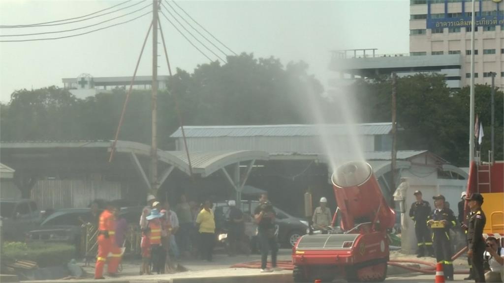 曼谷空污問題嚴重 當局出動灑水降懸浮微粒