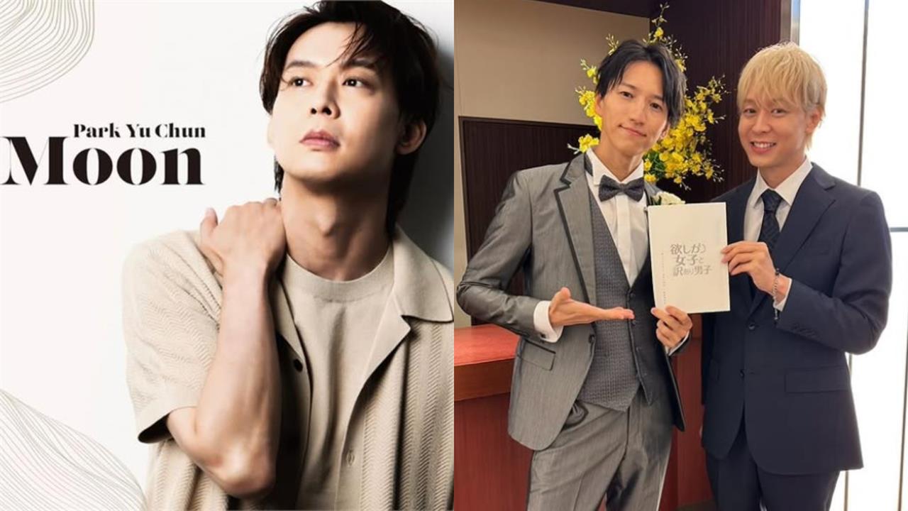 昔「染毒被捕」朴有天燦笑復出拍戲!合體前科男星惹怒網:演藝圈太寬容?