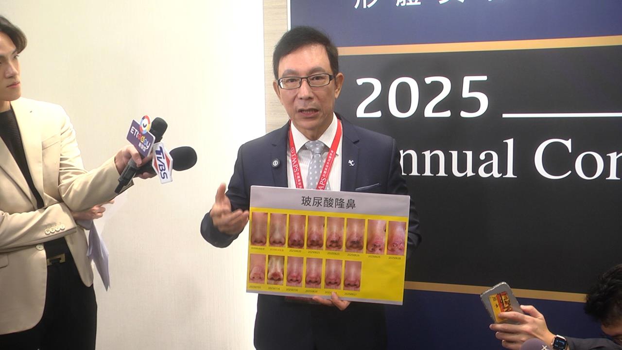 海外醫美熱潮升！　美容醫學會揭黑幕「恐危及生命」