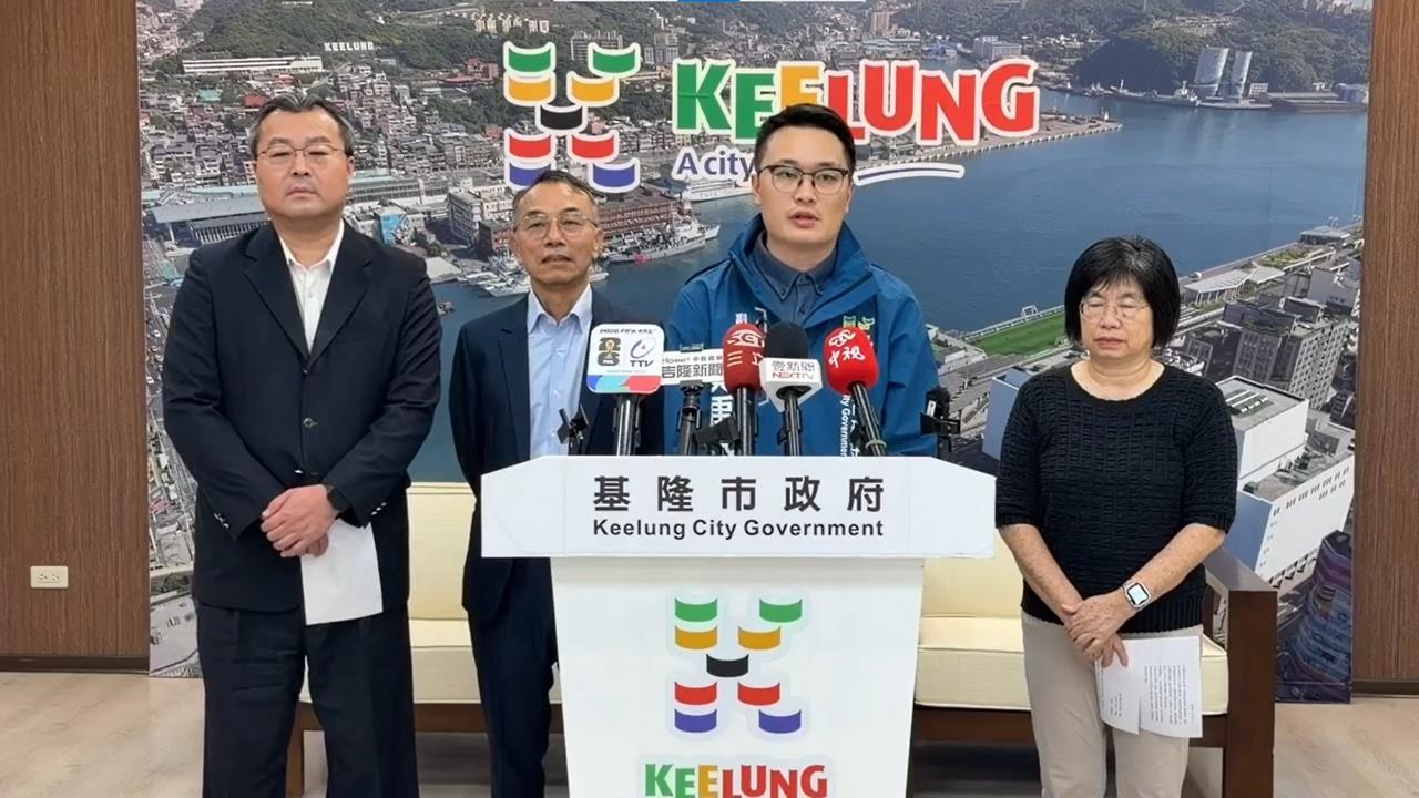 快新聞／基隆工程爆綁標、收賄！藍議員、區長捲案遭押　市府調職、解雇「這3人」