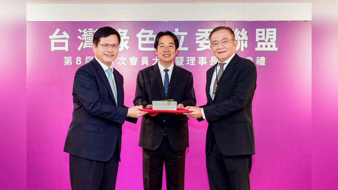 快新聞/賴清德見證綠盟理事長交接 林佳龍:盼高志鵬持續與民主同行