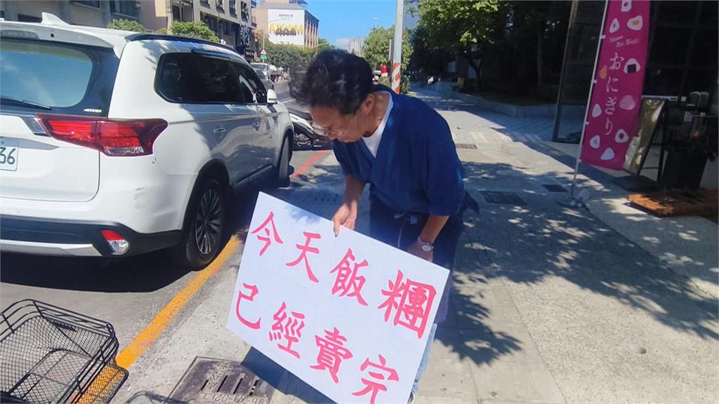 高雄鼓山飯糰店因租約引外界關心　高捷力邀進駐車站