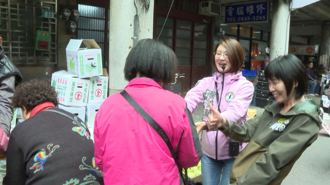 汐萬金選區民進黨3搶2！　周雅玲挺蔡美華盼服務傳承