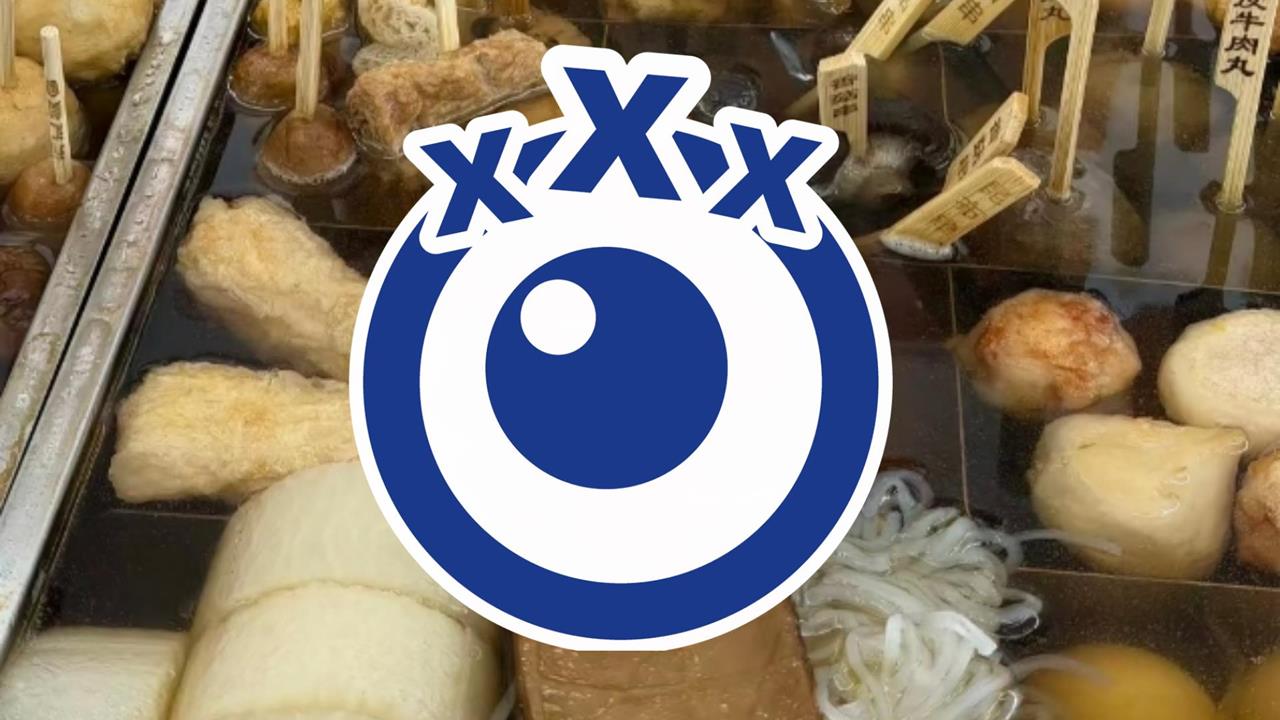 螺螄粉吃到「鞋墊」？顧客嚇傻發文求救　業者緊急回應了：那是豆干