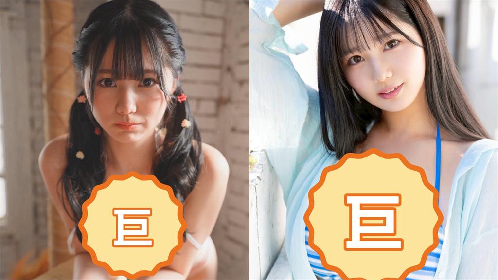 日本「H級新人女優」正式亮相！超巨身材連片商都扛不住：等25年終於來了