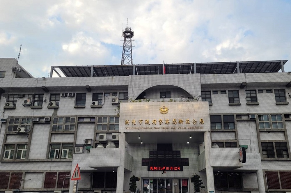 IG留言中山砍人不揪　19歲男大生涉觸恐嚇公眾罪嫌