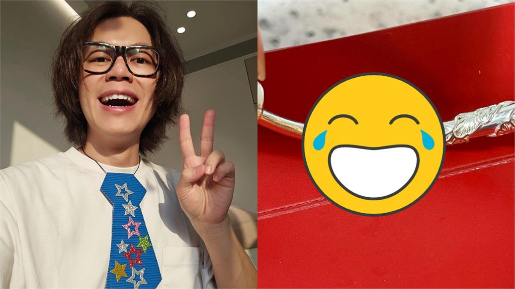 HowHow躺槍？老公送銀鐲「刻3字」她一問秒翻白眼！網笑：根本炫耀文