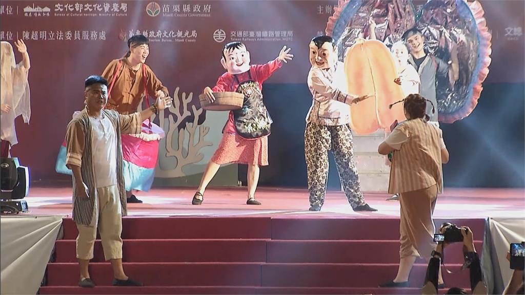 蘋果劇團慶祝拱天宮160週年　推台語創作大戲「烏魚拜媽祖」