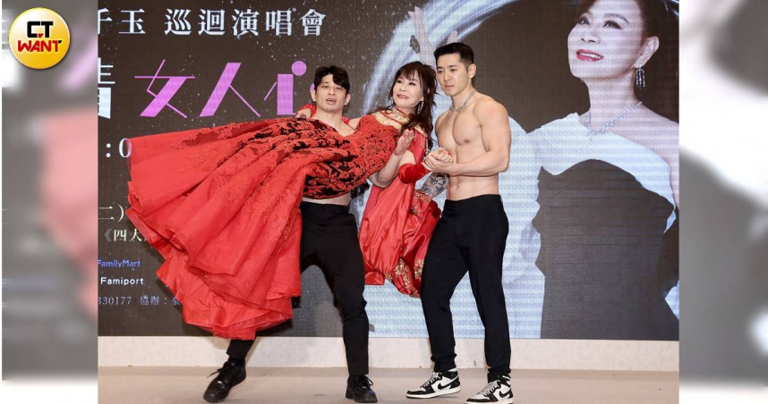 龍千玉入行48年首場個唱淚崩告白　夢見女兒微笑支持「已為她留位置」