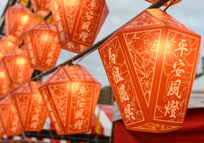 桃市攜手連江縣馬祖擺暝文化祭 共同傳承馬祖傳統文化