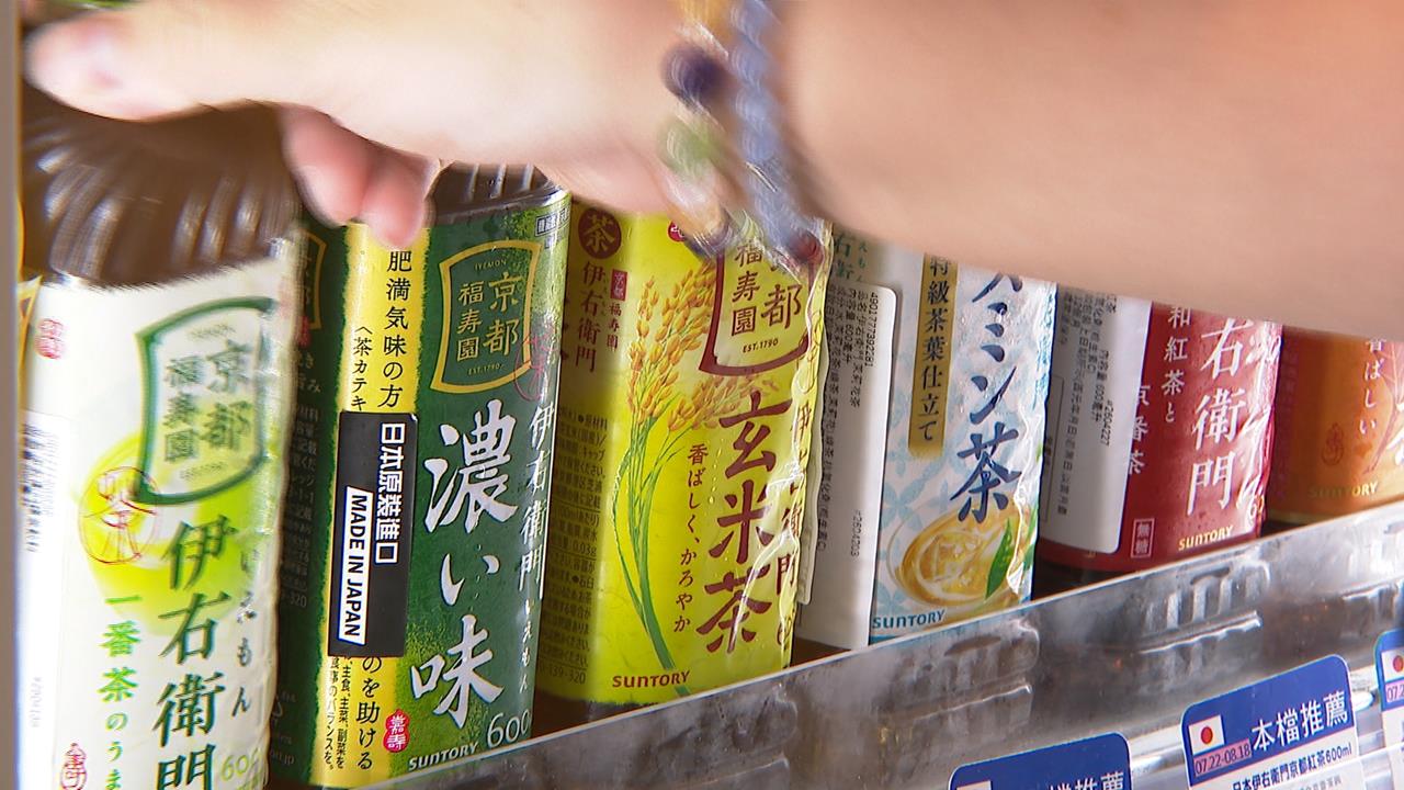 不用飛日！台灣超商就能買到　日本人氣伴手禮Tokyo　Banana聯名商品一次看
