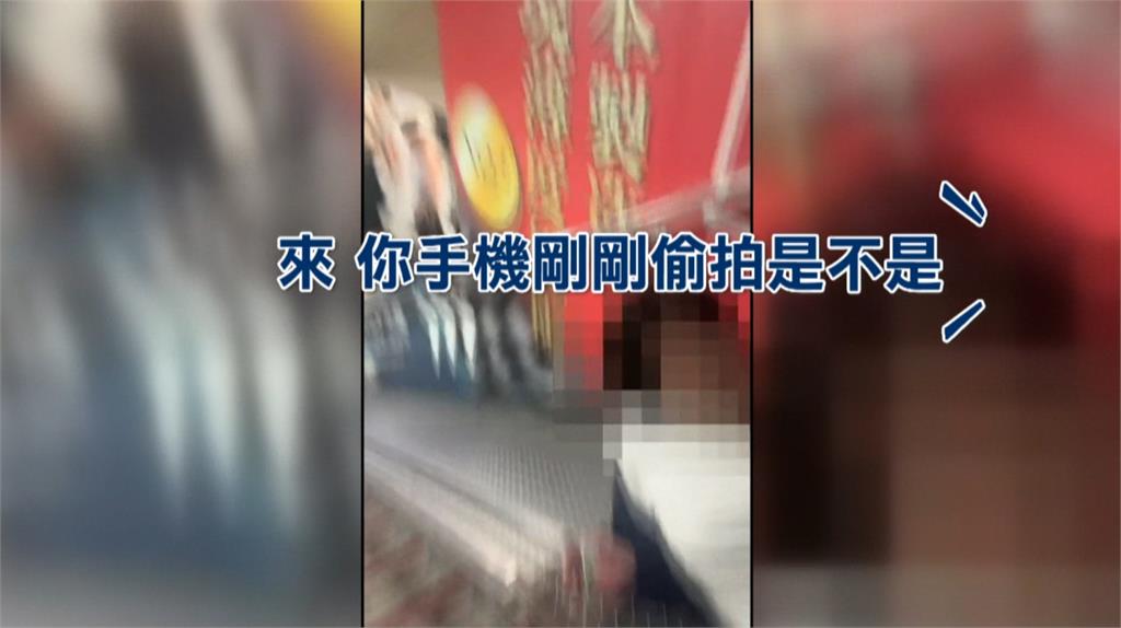 北捷又傳偷拍事件！　男子涉嫌偷拍裙底　休假警察英勇抓人