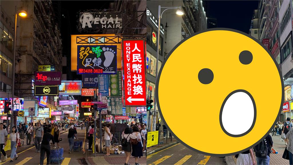 風光不再！日遊客隔5年重遊香港「1震撼對比」太絕望網嚇：同一個地方？