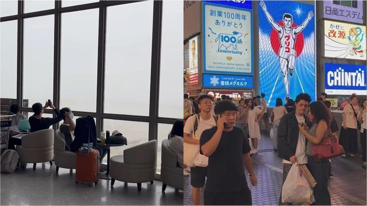 台人赴日旅遊留下注音評論「517」密碼　破解後眾人驚嚇：看到鬼