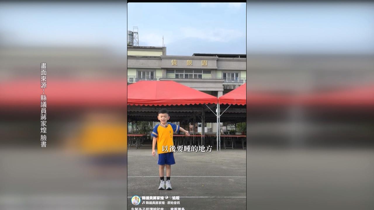 超萌助選員!高雄選將帶幼子掃街 屏東選將出動孫子拍競選片
