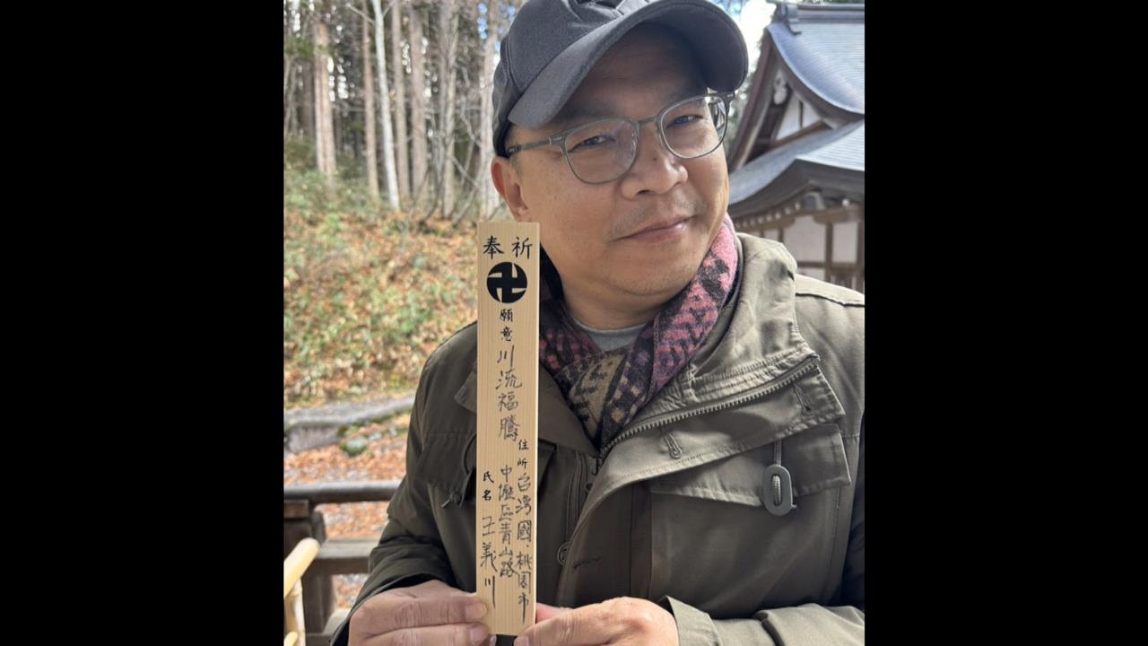 王義川「我就是台灣國立委」　嗆藍委不敢赴中喊中華民國