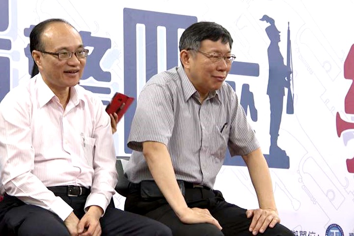 姚文智痛批與網軍裡應外合 柯P這樣說