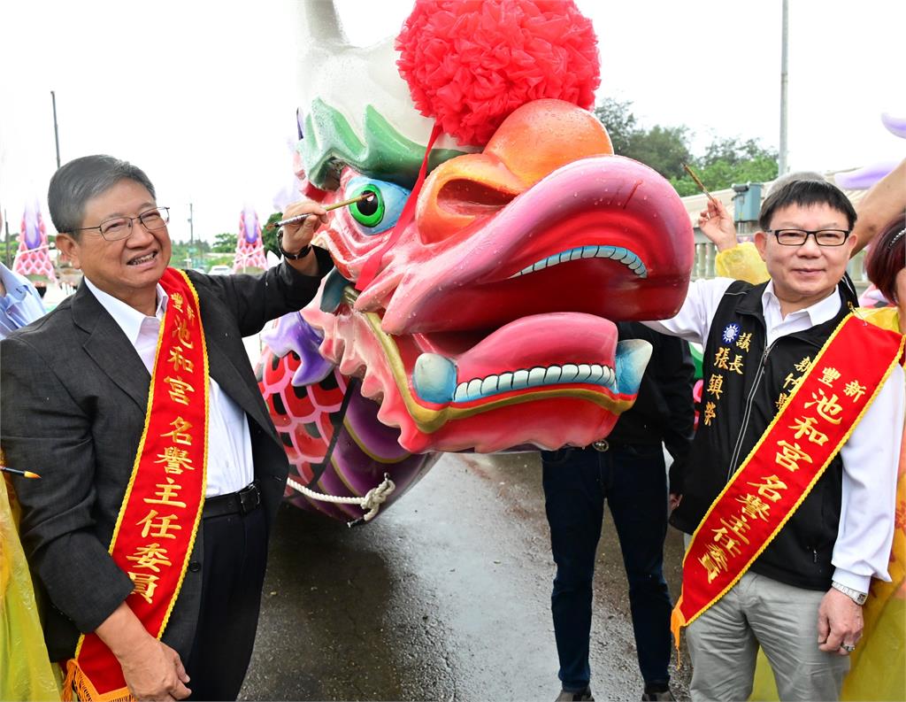 竹縣龍舟賽6/10登場 楊文科點睛祈福競賽圓滿