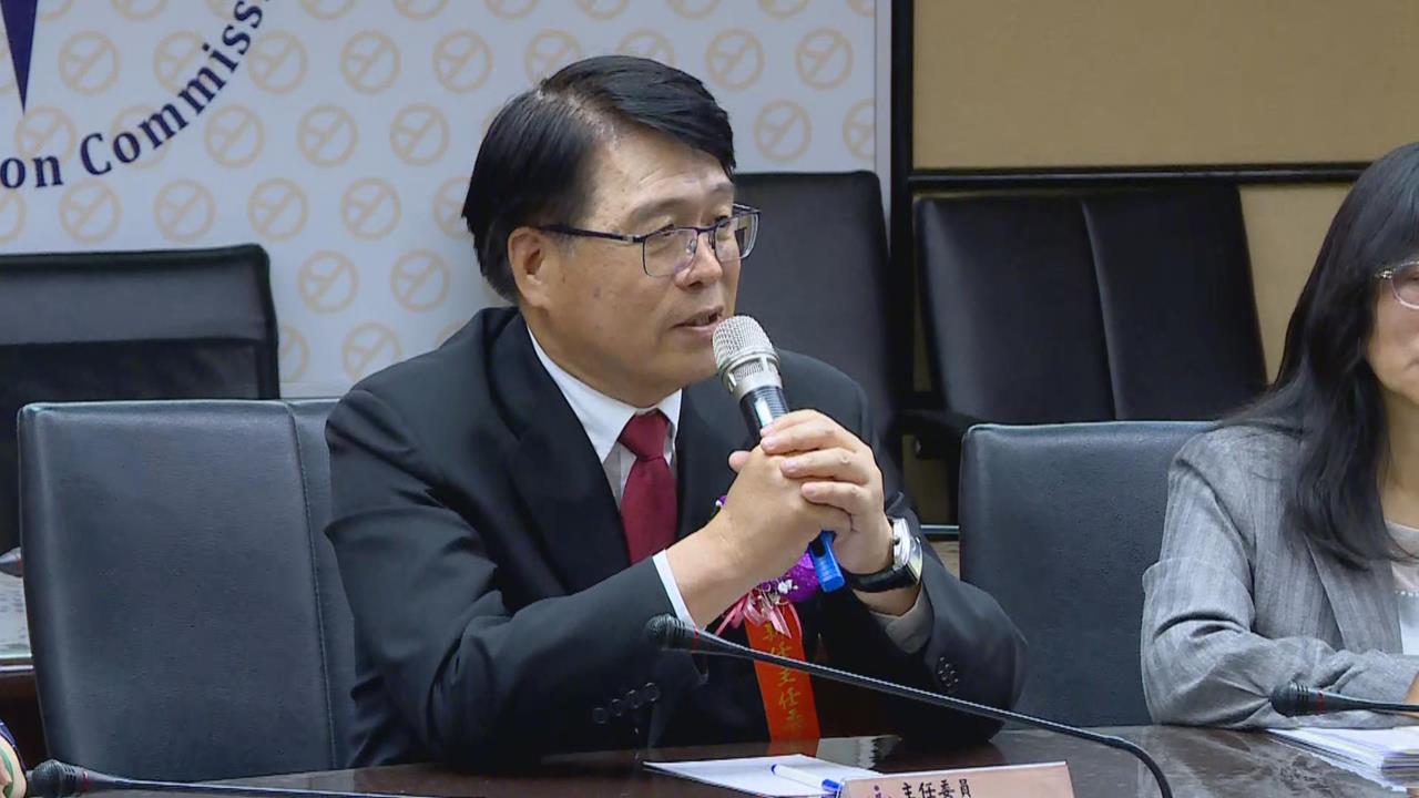 快新聞／更嚴格限制中配參政權？中選會態度曝光　游盈隆認了：應深入釐清