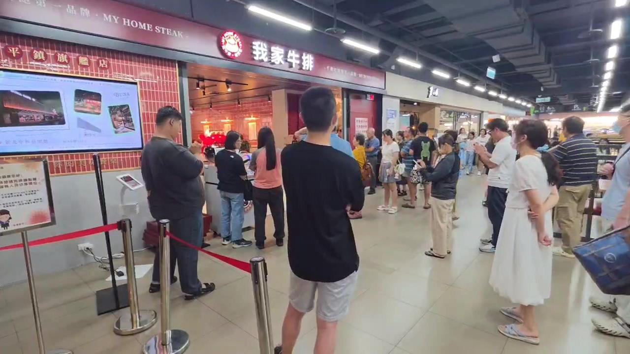 連鎖牛排店餐盤出現蟑螂　店家坦承疏失僅減免服務費
