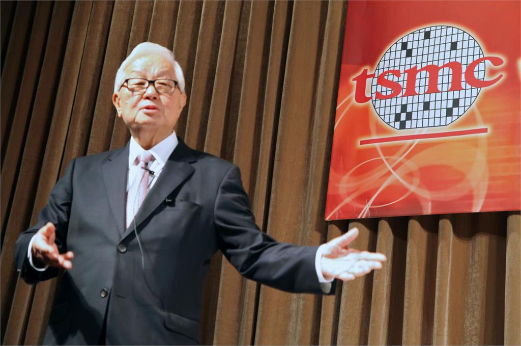 快新聞／准了！台積電35億歐元德國設廠案　投審會點頭放行