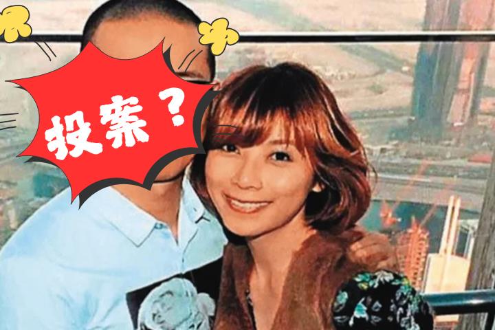 10億醫美風暴後慘況曝光　網紅奈奈首揭7年逃亡生活：吃救濟過日