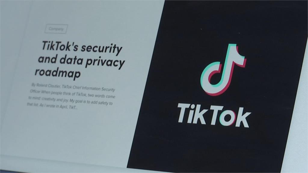 跟進歐盟、日本　加拿大禁止政府裝置用TikTok