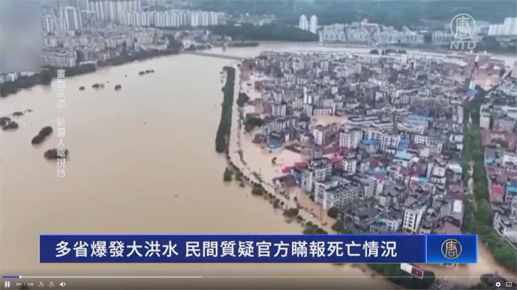 湖南平江縣70年最大洪水　中國只通報一人被沖走