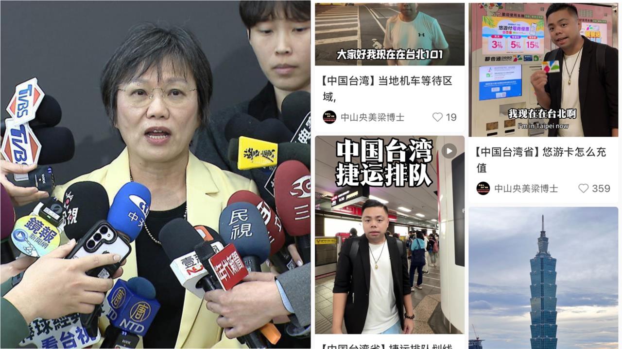 中國男喊「中國台灣」被禁入境不服抗議!劉世芳發聲:「外國人」當然要照我國法律