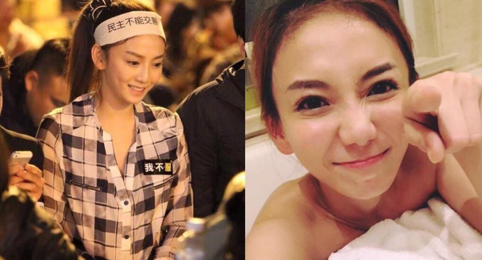 涉毒品案被通緝! 「太陽花女王」劉喬安在美遭捕將遣返回台 - 民視新聞網