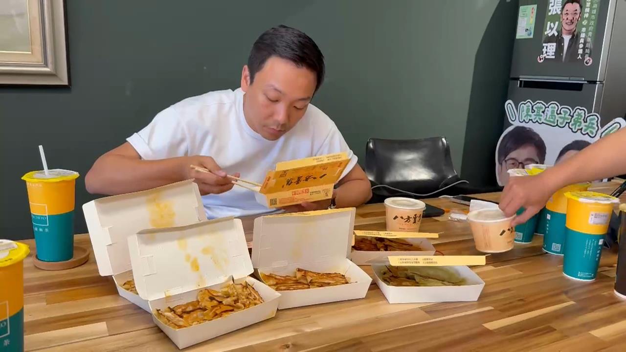 抽號次出奇！桃園「王妃」穿華服到場　高雄張以理喊：8包煎餃