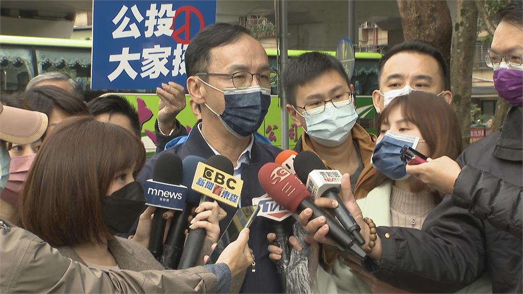 國民黨中央委員嗆高嘉瑜「被打活該」引公憤　藍營送考紀會處理