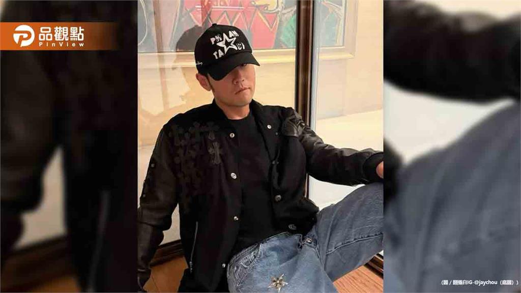 周杰倫澳網5秒慘敗！費德勒當場爆笑「你怎麼沒反應」