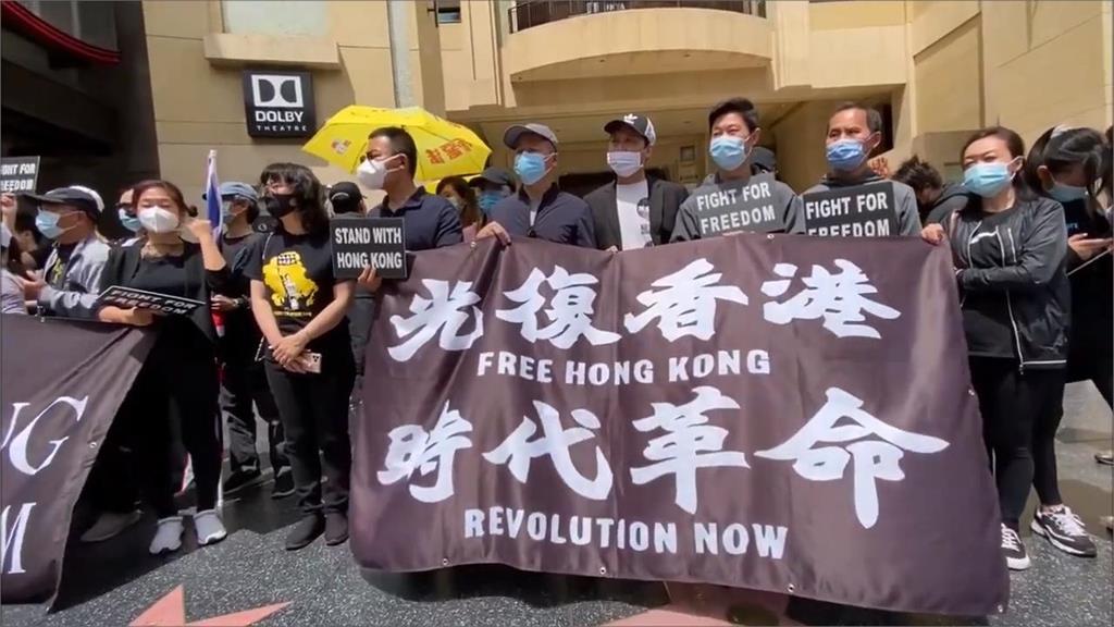 93奧斯卡／香港民主人士應援紀錄片《不割席》　星光大道上演反送中