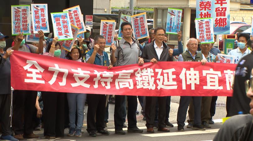 異言堂／宜蘭高鐵夢難圓？   環評退回   經費暴漲添變數