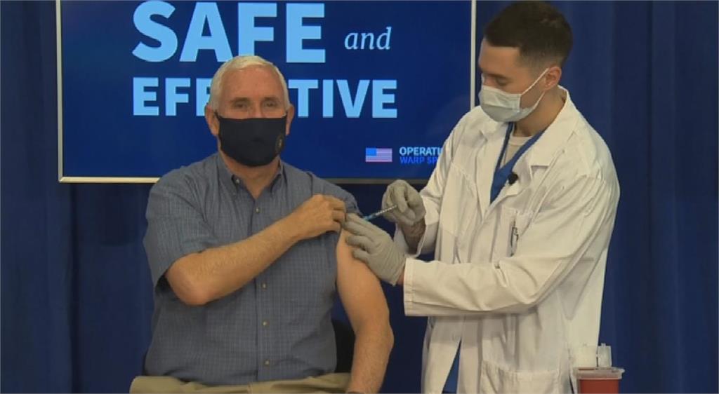 對新冠疫苗有信心 美副總統彭斯直播接種