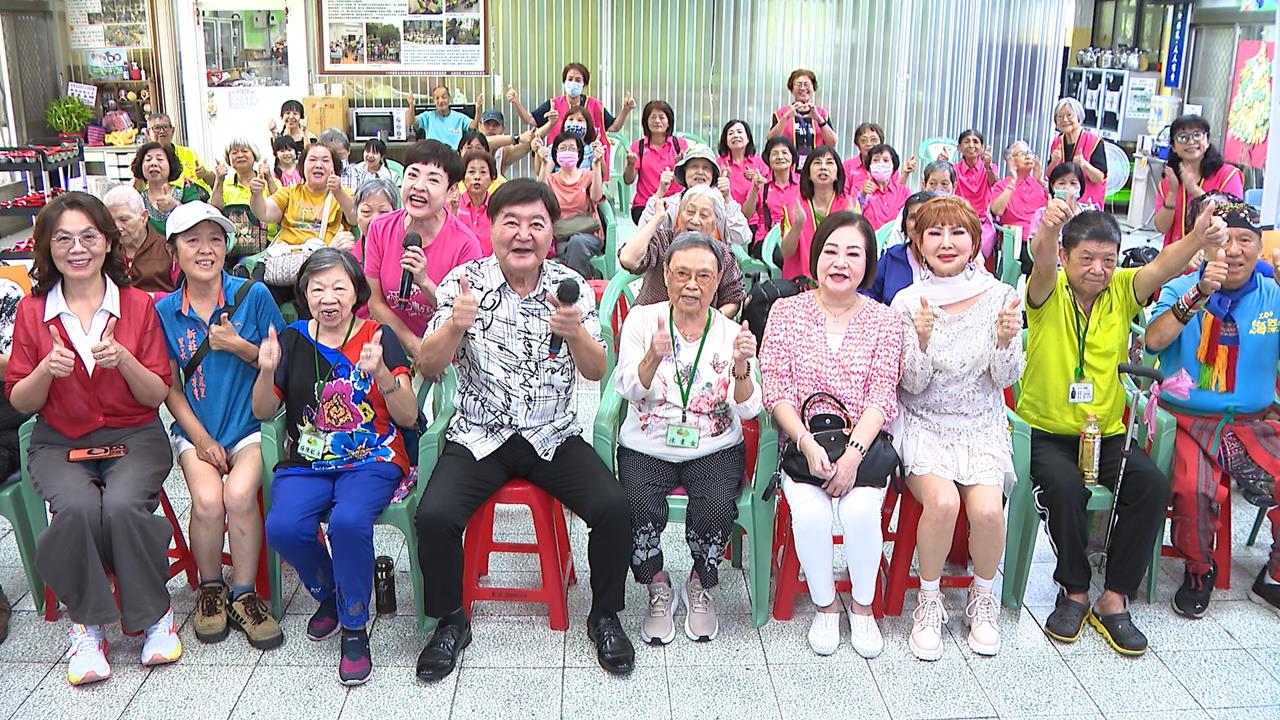 國際失智月送暖社區！藝人文香.方駿陪爺奶找活力
