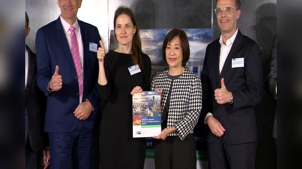 看好半導體與AI產業！德商信心調查「94%企業願續留台灣」