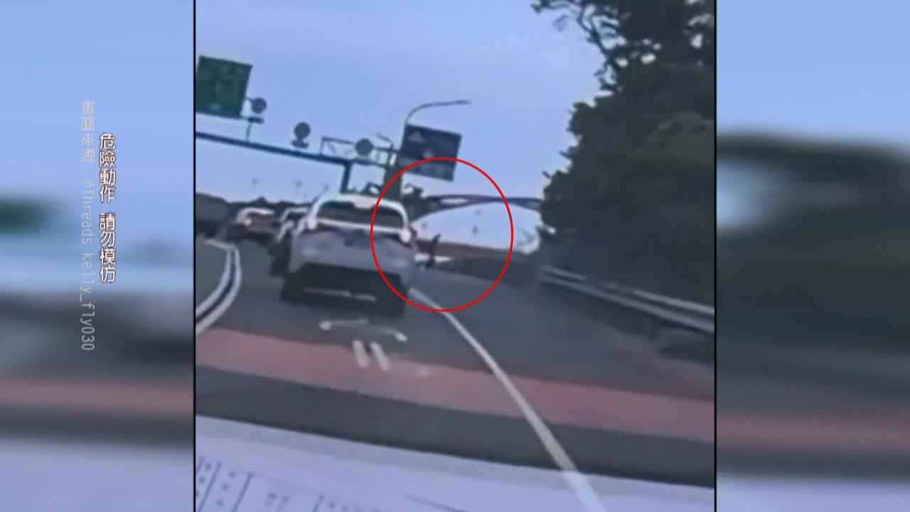 驚險! 男子躲盤查"關渡橋一躍而下" 跌落草叢落網