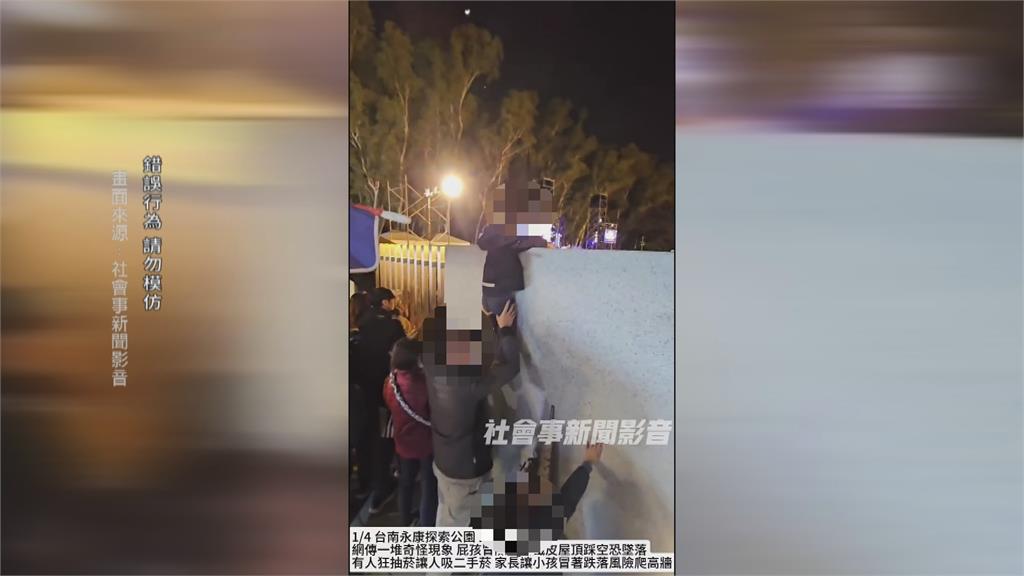台南「飽聲音樂祭」湧1.5萬人　歌迷爬屋頂、攀牆聽歌亂象多