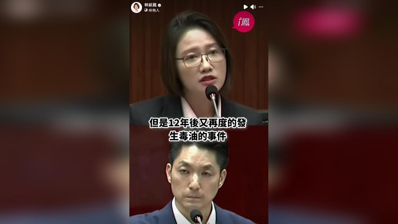 真相越查越明，蔣萬安真的重視食安嗎？