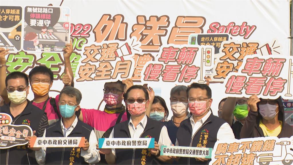 外送員搶快也要顧生命　安全駕駛教官教導安全騎車