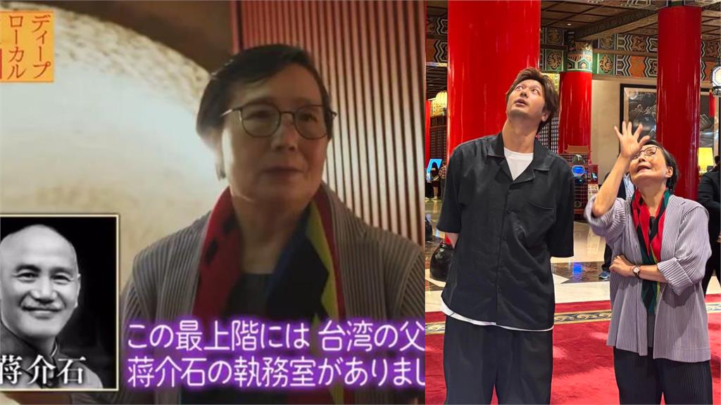 日本節目稱蔣介石「台灣民主化之父」！超譯葉菊蘭「1句原話」大炎上…電視台謝罪了