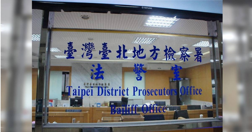 會計遭控挪用賣車款5千萬購屋　丈夫與兒子涉洗錢被檢調搜索約談