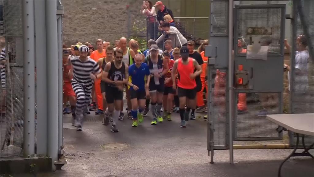 英國監獄馬拉松 跑關囚犯牢房另類體驗