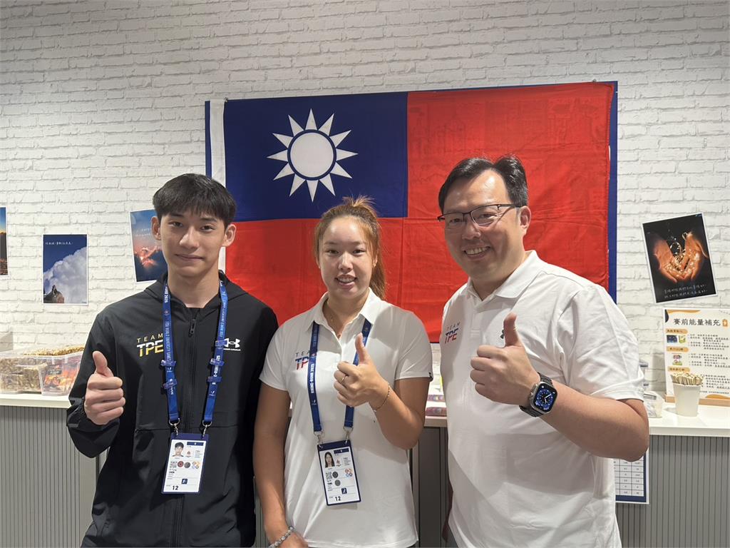 德國世大運即將開幕 台灣代表團掌旗官公布